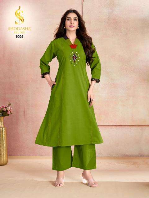 Shodashe aayna coord set Kurti wholesale market surat