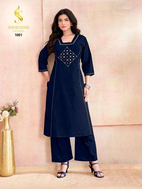 Shodashe aayna coord set Kurti wholesale market surat