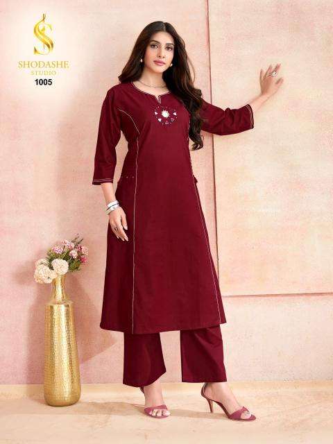 Shodashe aayna coord set Kurti wholesale market surat