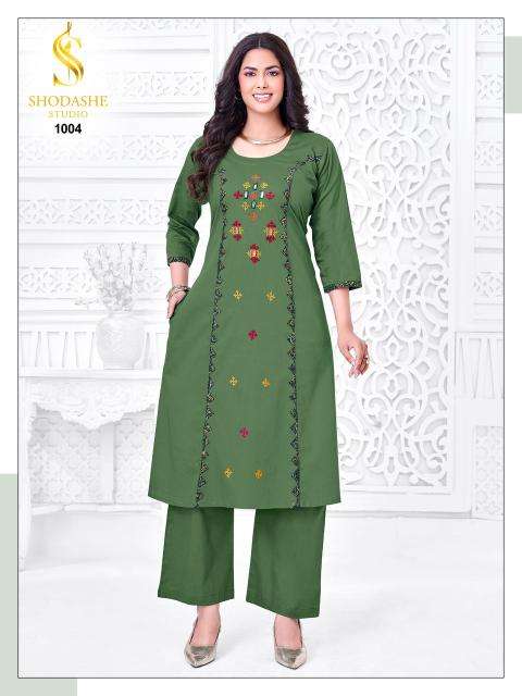 Shodashe anokhi kurti wholesale in new market kolkata