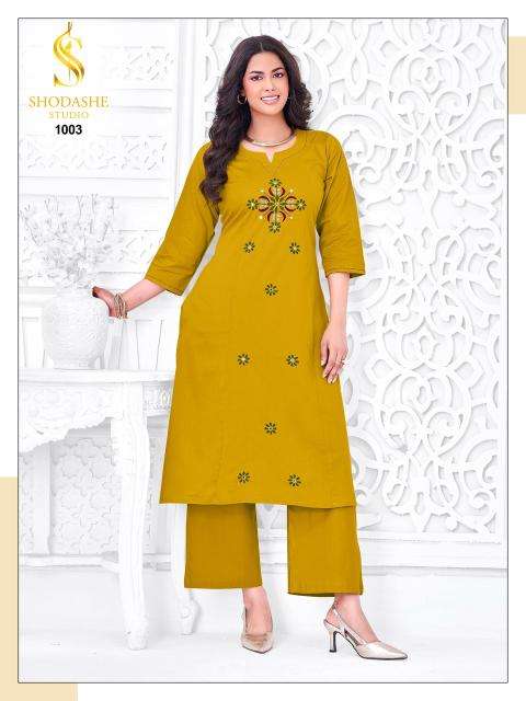 Shodashe anokhi kurti wholesale in new market kolkata