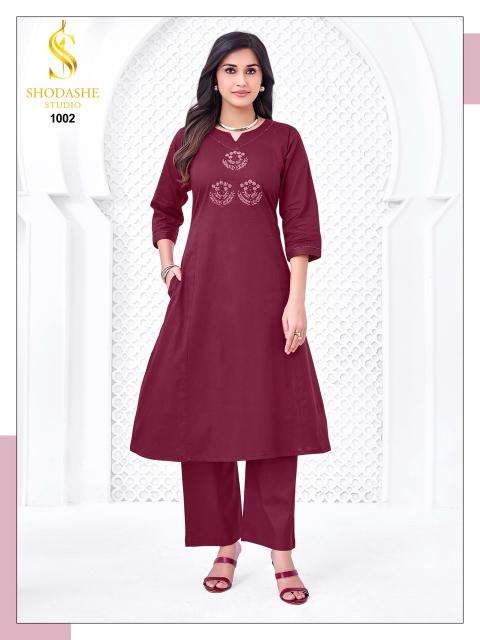 Shodashe anokhi kurti wholesale in new market kolkata