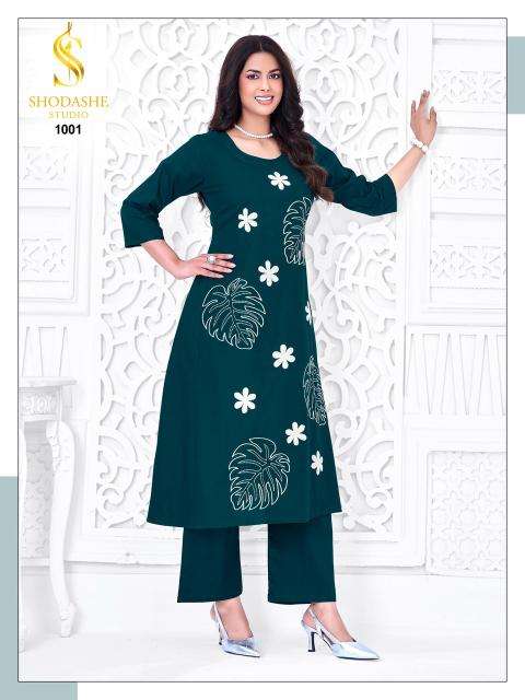 Shodashe anokhi kurti wholesale in new market kolkata