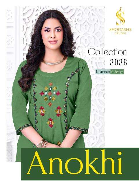 Shodashe anokhi kurti wholesale in new market kolkata