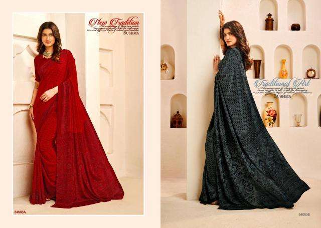 Shorya seasons surat saree wholesale rate