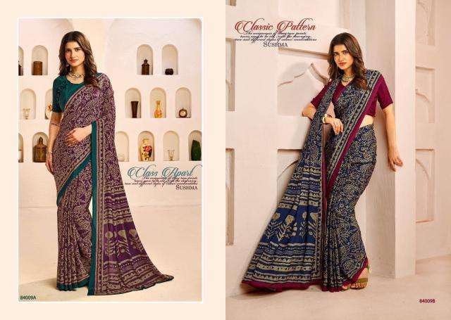 Shorya seasons surat saree wholesale rate