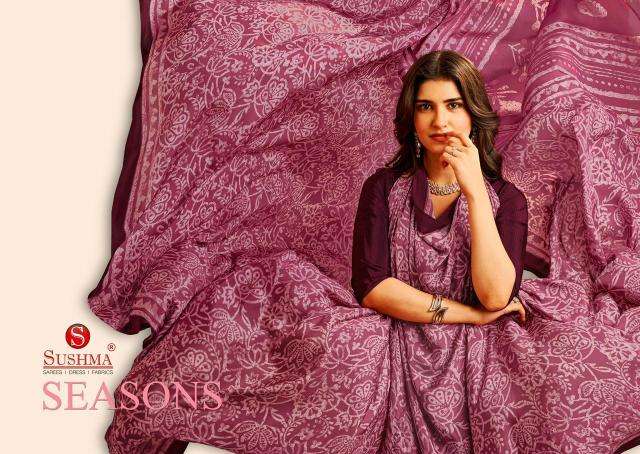 Shorya seasons surat saree wholesale rate