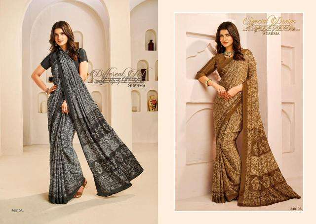 Shorya seasons surat saree wholesale rate