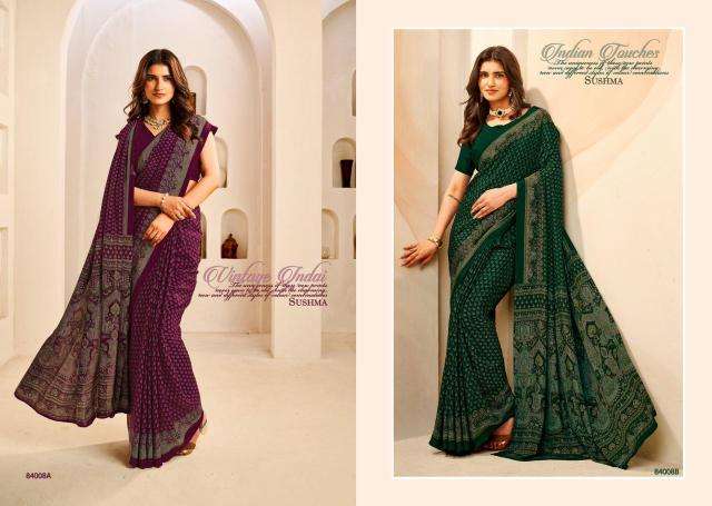 Shorya seasons surat saree wholesale rate