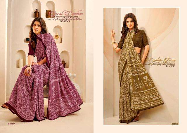 Shorya seasons surat saree wholesale rate