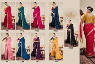 Shorya suma anumati silk wholesale sarees online india