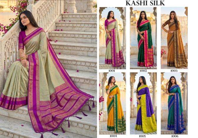 SHREE SHYAM FASHION KASHI SILK best wholesale saree market in pune with price