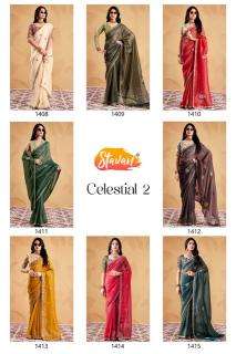 Stavan celestial-2 biggest saree wholesale market in india