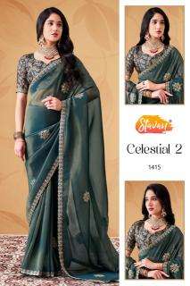 Stavan celestial-2 biggest saree wholesale market in india