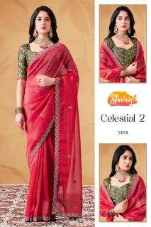Stavan celestial-2 biggest saree wholesale market in india