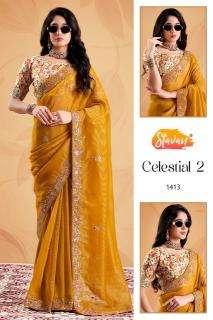 Stavan celestial-2 biggest saree wholesale market in india