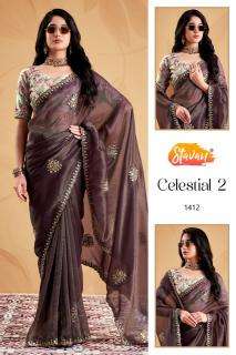 Stavan celestial-2 biggest saree wholesale market in india