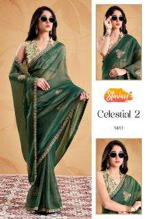 Stavan celestial-2 biggest saree wholesale market in india