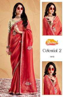 Stavan celestial-2 biggest saree wholesale market in india