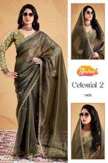 Stavan celestial-2 biggest saree wholesale market in india