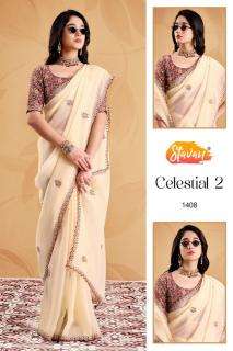 Stavan celestial-2 biggest saree wholesale market in india