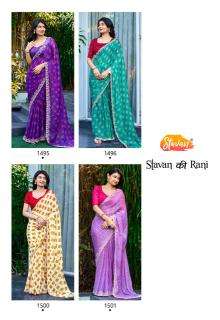 Stavan ki rani best wholesale saree market in hyderabad