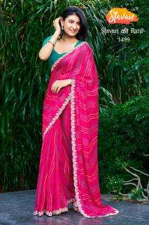 Stavan ki rani best wholesale saree market in hyderabad