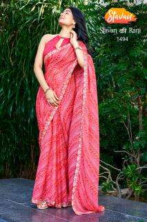 Stavan ki rani best wholesale saree market in hyderabad