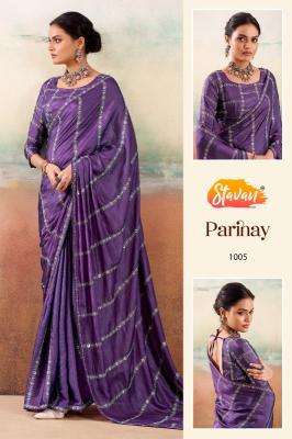 Stavan parinay wholesale saree market in pune raviwar peth