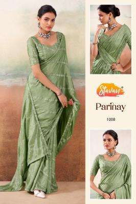 Stavan parinay wholesale saree market in pune raviwar peth