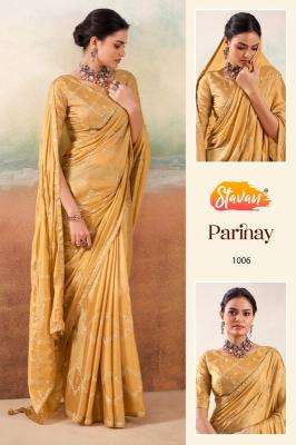 Stavan parinay wholesale saree market in pune raviwar peth