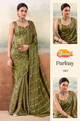 Stavan parinay wholesale saree market in pune raviwar peth