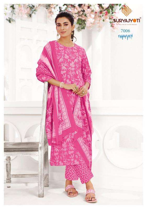 Suryajyoti ice look vol-7 wholesale dress materials in hyderabad