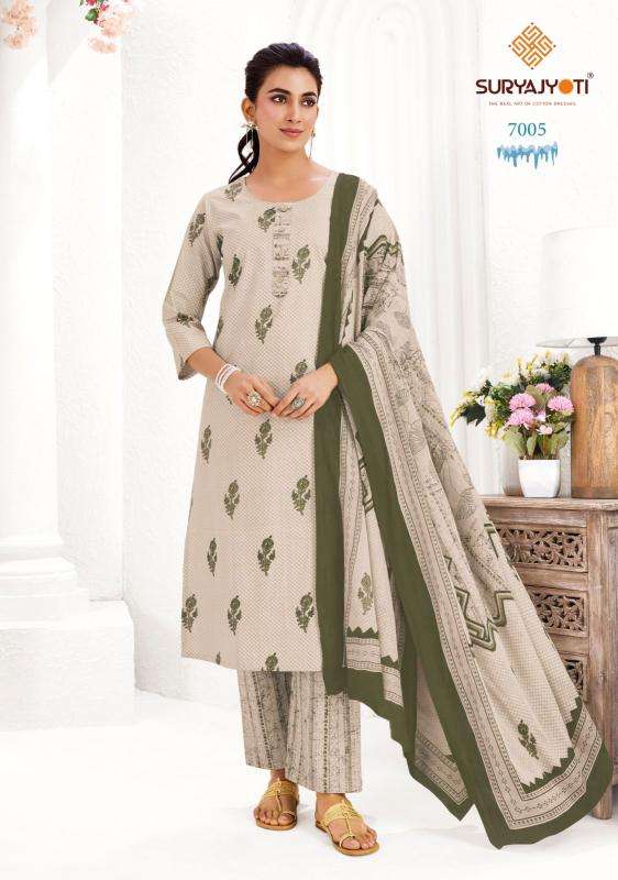 Suryajyoti ice look vol-7 wholesale dress materials in hyderabad