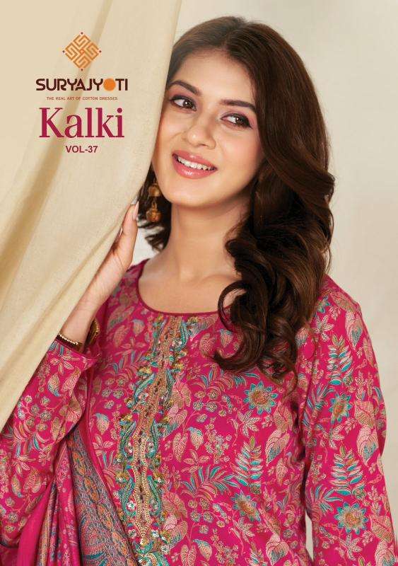 Suryajyoti kalki vol-37 dresses made in india wholesale