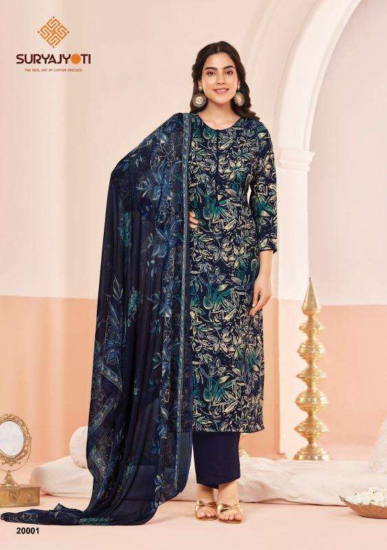 Suryajyoti princess vol-20 wholesale dress materials in bangalore with price online