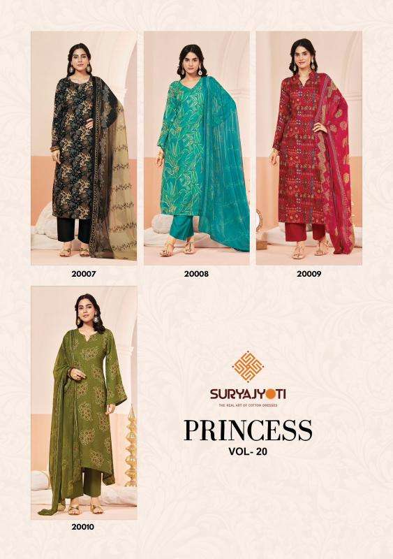 Suryajyoti princess vol-20 wholesale dress materials in bangalore with price online