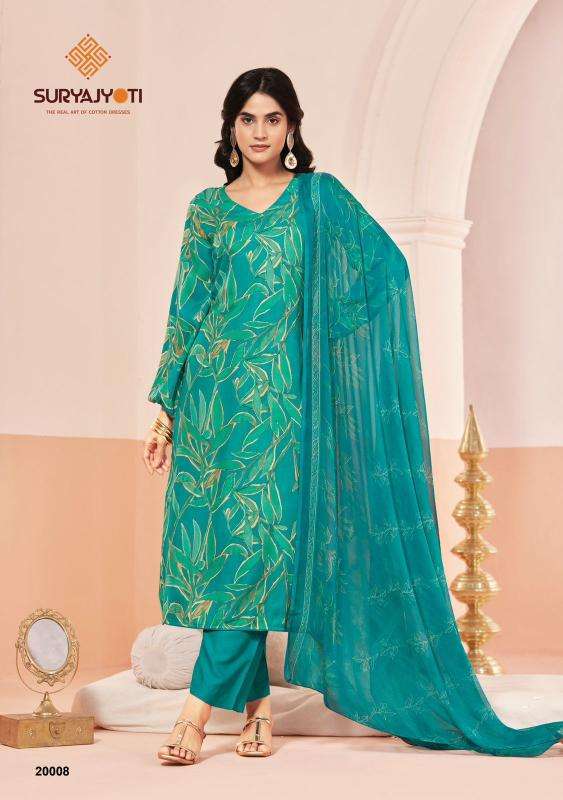 Suryajyoti princess vol-20 wholesale dress materials in bangalore with price online