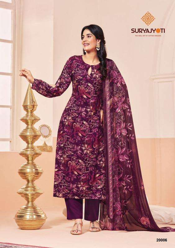 Suryajyoti princess vol-20 wholesale dress materials in bangalore with price online