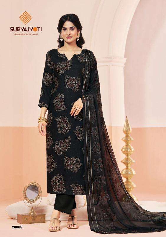 Suryajyoti princess vol-20 wholesale dress materials in bangalore with price online