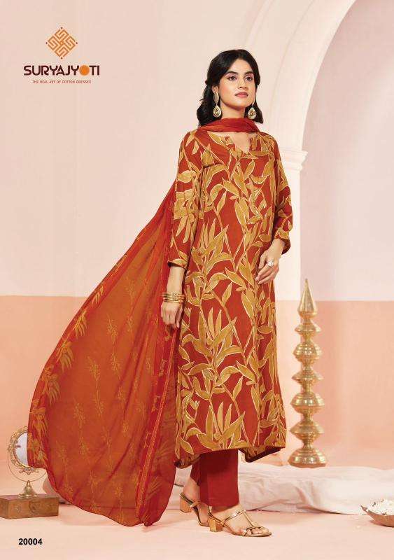 Suryajyoti princess vol-20 wholesale dress materials in bangalore with price online