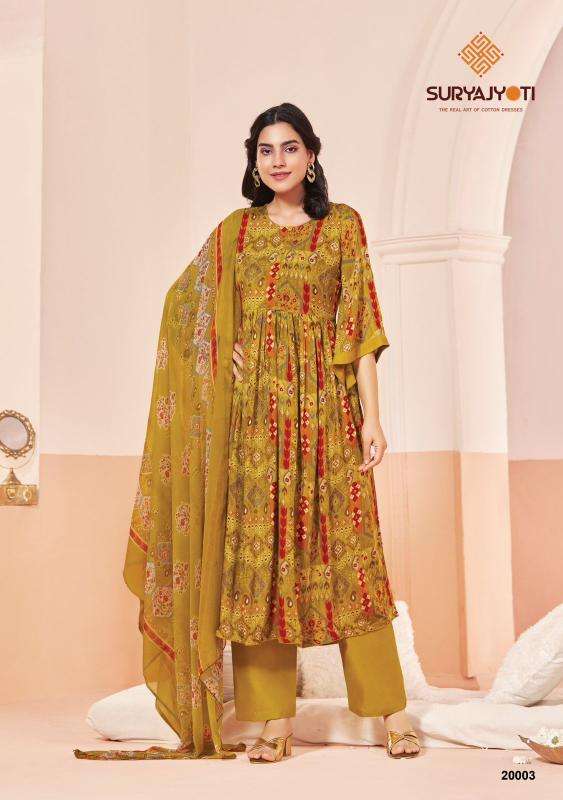 Suryajyoti princess vol-20 wholesale dress materials in bangalore with price online
