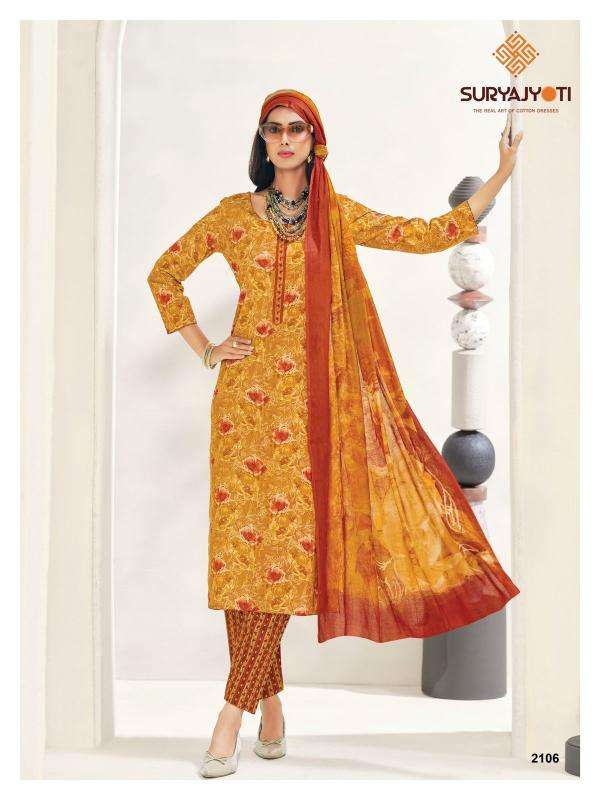 Suryajyoti zion cotton vol-21 dress materials online in india