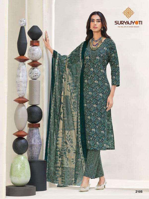 Suryajyoti zion cotton vol-21 dress materials online in india