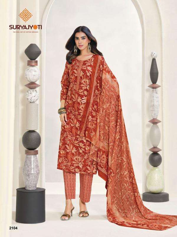 Suryajyoti zion cotton vol-21 dress materials online in india