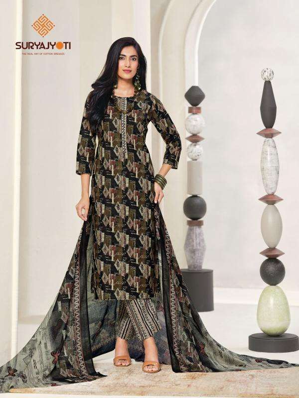 Suryajyoti zion cotton vol-21 dress materials online in india