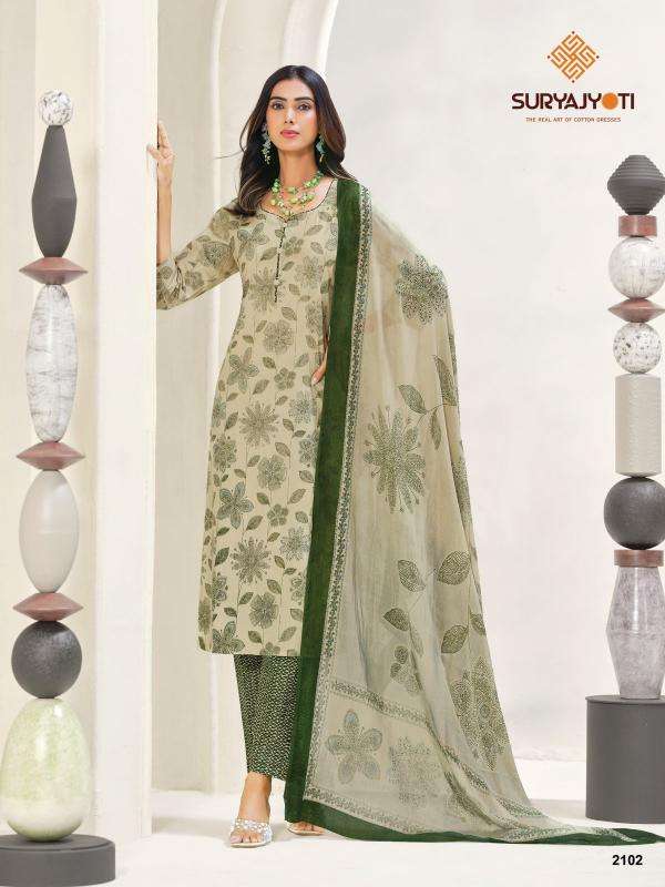 Suryajyoti zion cotton vol-21 dress materials online in india