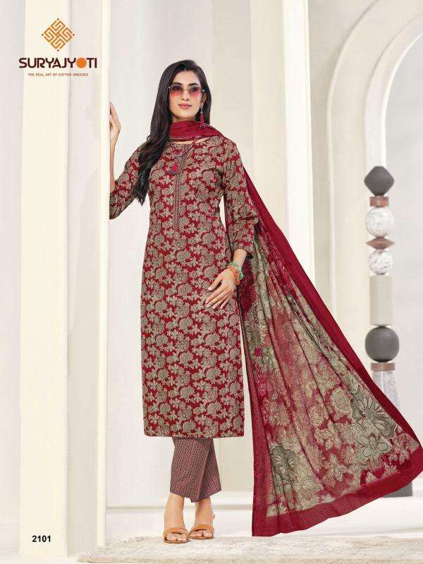 Suryajyoti zion cotton vol-21 dress materials online in india