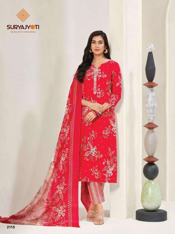 Suryajyoti zion cotton vol-21 dress materials online in india