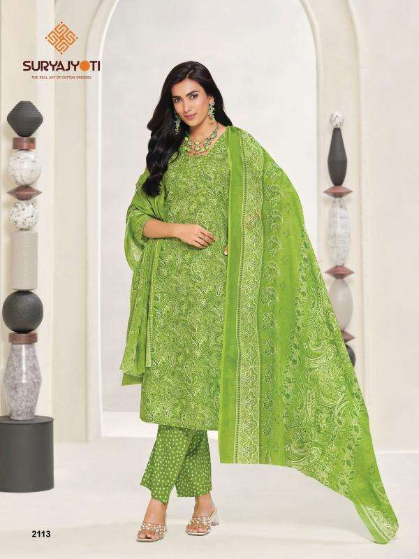 Suryajyoti zion cotton vol-21 dress materials online in india